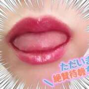 ヒメ日記 2025/10/12 17:57 投稿 ほのか 大宮おかあさん