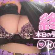 ヒメ日記 2025/10/12 19:16 投稿 ほのか 大宮おかあさん