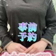 ヒメ日記 2025/10/23 00:06 投稿 ほのか 大宮おかあさん