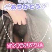 ヒメ日記 2025/10/24 21:36 投稿 ほのか 大宮おかあさん