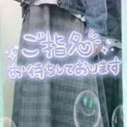 ヒメ日記 2025/10/27 11:46 投稿 ほのか 大宮おかあさん