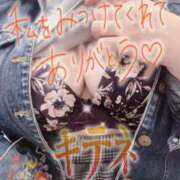 ヒメ日記 2025/10/29 11:46 投稿 ほのか 大宮おかあさん