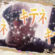 ヒメ日記 2025/11/05 11:58 投稿 ほのか 大宮おかあさん