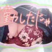 ヒメ日記 2025/11/05 13:24 投稿 ほのか 大宮おかあさん