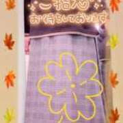 ヒメ日記 2025/11/06 11:46 投稿 ほのか 大宮おかあさん