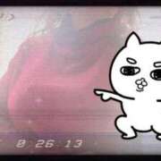 ヒメ日記 2025/11/07 11:57 投稿 ほのか 大宮おかあさん