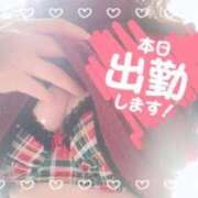 ヒメ日記 2025/11/08 11:56 投稿 ほのか 大宮おかあさん