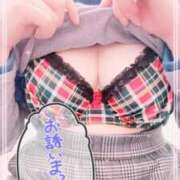 ヒメ日記 2025/11/11 11:31 投稿 ほのか 大宮おかあさん