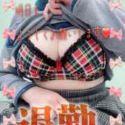 ヒメ日記 2025/11/12 19:16 投稿 ほのか 大宮おかあさん