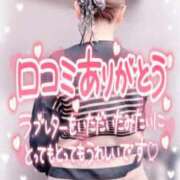 ヒメ日記 2025/11/17 20:16 投稿 ほのか 大宮おかあさん