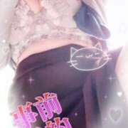 ヒメ日記 2025/11/20 14:56 投稿 ほのか 大宮おかあさん