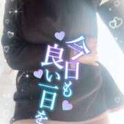 ヒメ日記 2025/11/25 12:56 投稿 ほのか 大宮おかあさん