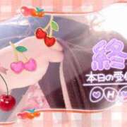 ヒメ日記 2025/11/25 19:16 投稿 ほのか 大宮おかあさん