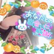 ヒメ日記 2025/12/11 19:56 投稿 ほのか 大宮おかあさん