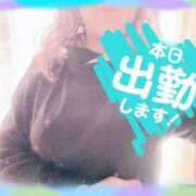ヒメ日記 2025/12/12 11:56 投稿 ほのか 大宮おかあさん