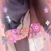 ヒメ日記 2025/12/12 18:26 投稿 ほのか 大宮おかあさん