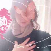 ほのか 本日 出勤します❣️ 大宮おかあさん