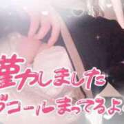 ほのか 出勤しました‼️ 大宮おかあさん