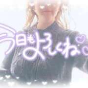 ヒメ日記 2025/12/19 11:46 投稿 ほのか 大宮おかあさん