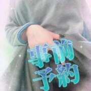 ヒメ日記 2025/12/19 13:49 投稿 ほのか 大宮おかあさん