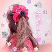 ヒメ日記 2025/12/21 19:09 投稿 ほのか 大宮おかあさん