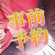 ヒメ日記 2025/12/22 11:46 投稿 ほのか 大宮おかあさん