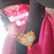 ヒメ日記 2026/01/04 11:36 投稿 ほのか 大宮おかあさん