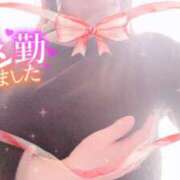 ヒメ日記 2026/01/04 18:16 投稿 ほのか 大宮おかあさん