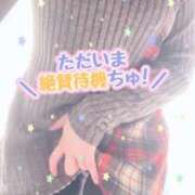 ヒメ日記 2026/01/09 17:46 投稿 ほのか 大宮おかあさん