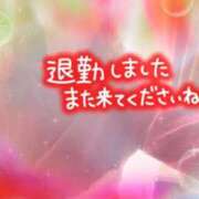 ヒメ日記 2026/01/09 18:16 投稿 ほのか 大宮おかあさん
