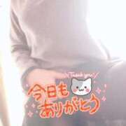 ヒメ日記 2026/01/11 17:26 投稿 ほのか 大宮おかあさん