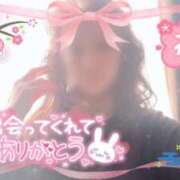 ヒメ日記 2026/01/12 16:06 投稿 ほのか 大宮おかあさん