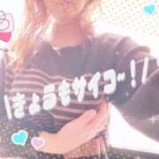 ヒメ日記 2026/01/14 11:46 投稿 ほのか 大宮おかあさん