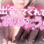 ヒメ日記 2026/01/16 19:56 投稿 ほのか 大宮おかあさん