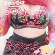 ヒメ日記 2026/01/18 18:56 投稿 ほのか 大宮おかあさん