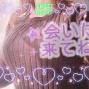 ヒメ日記 2026/01/19 11:46 投稿 ほのか 大宮おかあさん