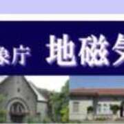 ヒメ日記 2026/01/22 14:16 投稿 ほのか 大宮おかあさん