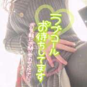 ヒメ日記 2026/01/25 12:47 投稿 ほのか 大宮おかあさん