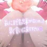 ヒメ日記 2026/01/26 11:32 投稿 ほのか 大宮おかあさん