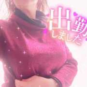 ヒメ日記 2026/01/26 12:58 投稿 ほのか 大宮おかあさん