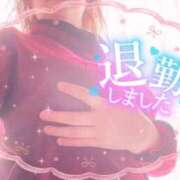 ヒメ日記 2026/01/26 18:16 投稿 ほのか 大宮おかあさん