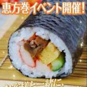 ヒメ日記 2026/01/28 16:06 投稿 ほのか 大宮おかあさん