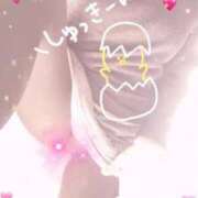 ヒメ日記 2026/01/31 12:46 投稿 ほのか 大宮おかあさん