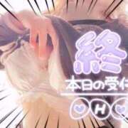ヒメ日記 2026/01/31 18:06 投稿 ほのか 大宮おかあさん