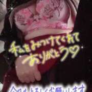 ヒメ日記 2026/02/01 11:46 投稿 ほのか 大宮おかあさん