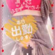 ヒメ日記 2026/02/04 11:46 投稿 ほのか 大宮おかあさん