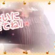 ヒメ日記 2026/02/05 11:46 投稿 ほのか 大宮おかあさん