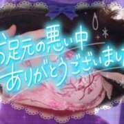 ヒメ日記 2026/02/08 15:36 投稿 ほのか 大宮おかあさん