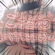 ヒメ日記 2026/02/10 12:46 投稿 ほのか 大宮おかあさん