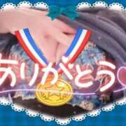 ヒメ日記 2026/02/11 17:26 投稿 ほのか 大宮おかあさん